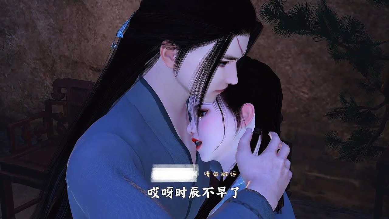 救个大佬当夫君合集