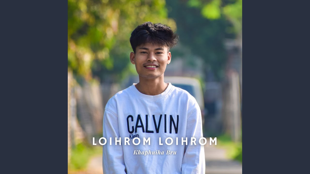 Loihrom Loihrom