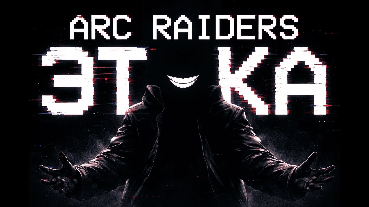 Не стоит: ARC Raiders