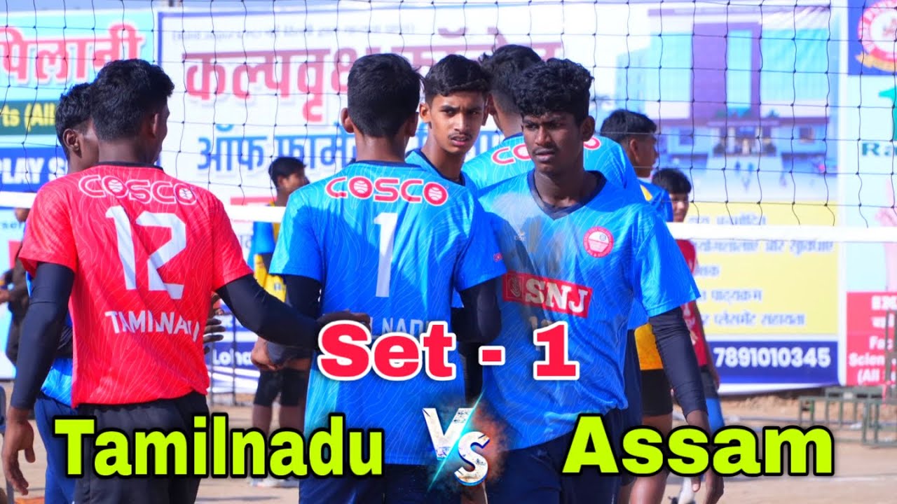 Fire Match 🔥Tamilnadu Vs Assam | Set - 1 | Junior National Volleyball Championship 2025