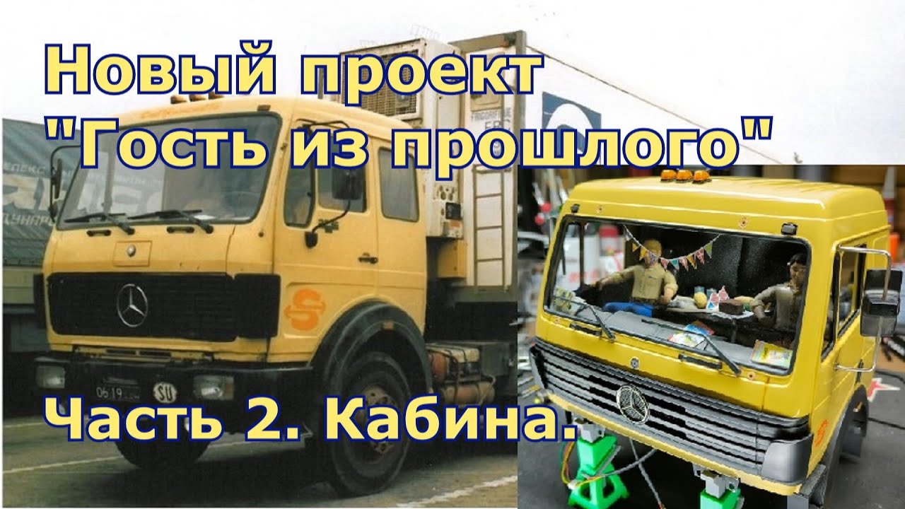 RC.Новый проект 