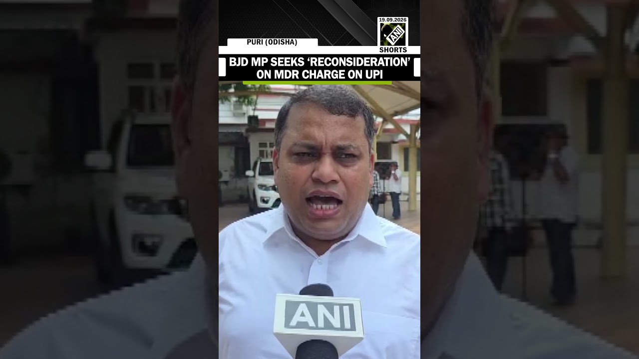 &ldquo;Would directly affect small businesses & street vendors&rdquo;, BJD MP seeks &lsquo;reconsideration&rsquo; on UPI MDR