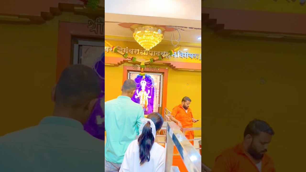 Shree Kshetra Narayanpur Datta Mandir ||  एकमुखी दत्त मंदिर #viralvideo