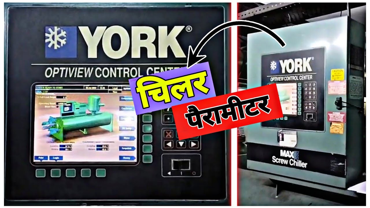 York Chiller Display Parameters!!!