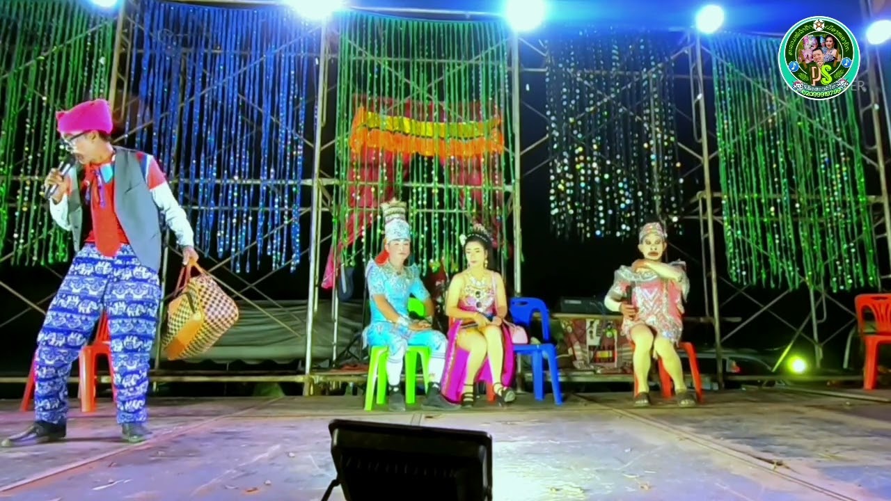 ລຳເລື້ອງ ບຸນນຳກຳສະໜອງ ຕອນ11 _ ลำเลื้อง บุนนำกำสะหนอง ตอน11