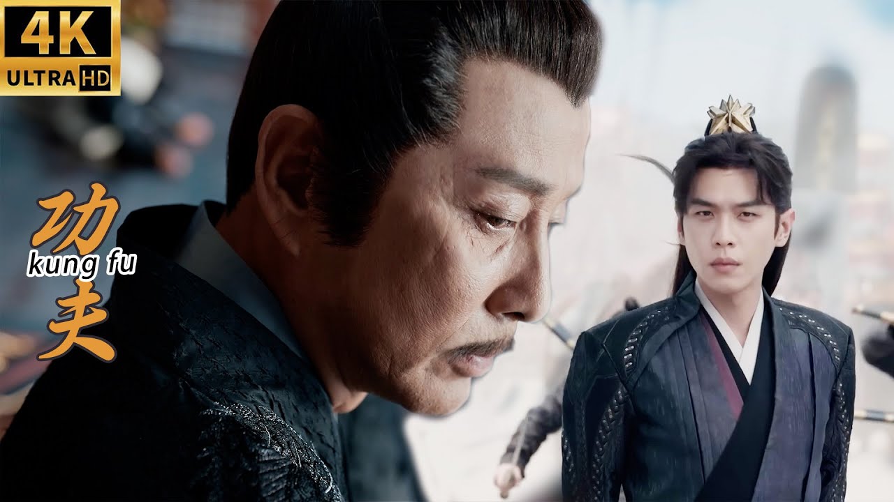 ⚔️大宗師們齊聚一堂，背後陰謀曝光：竟想起兵造反！丨#庆余年 #庆余年2 #庆余年3