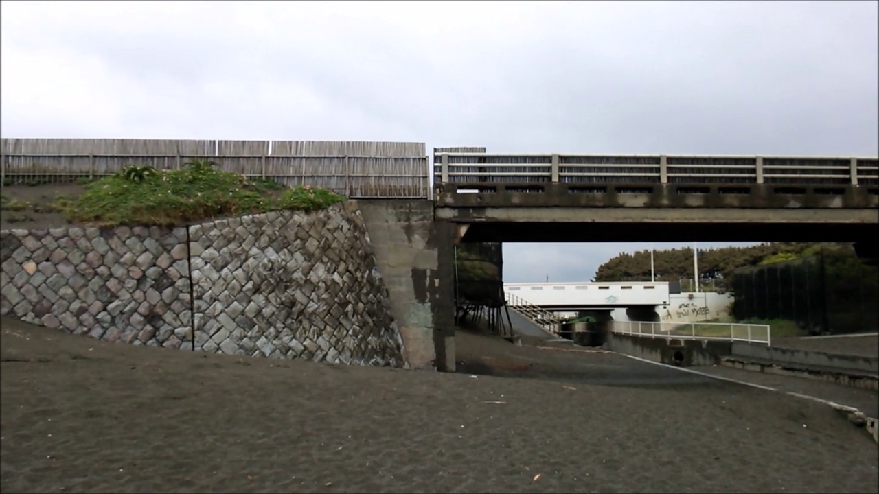 Sagami Bay , Japan
