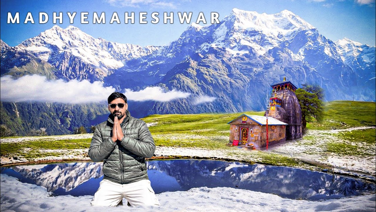 Madhyamaheshwar Trek | भगवान शिव का रहस्यमयी मंदिर 