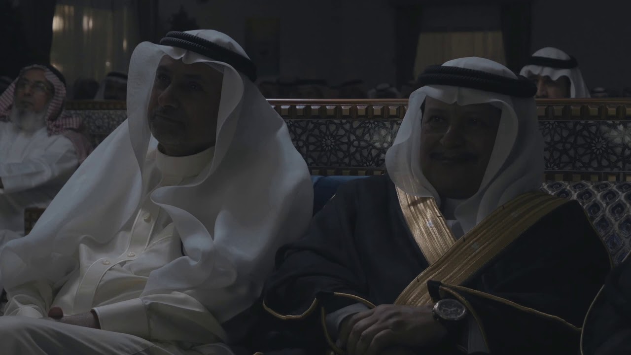 حفل تكريم بمناسبة تقاعد عبدالرحمن بن علي آل خلبان الأحمري