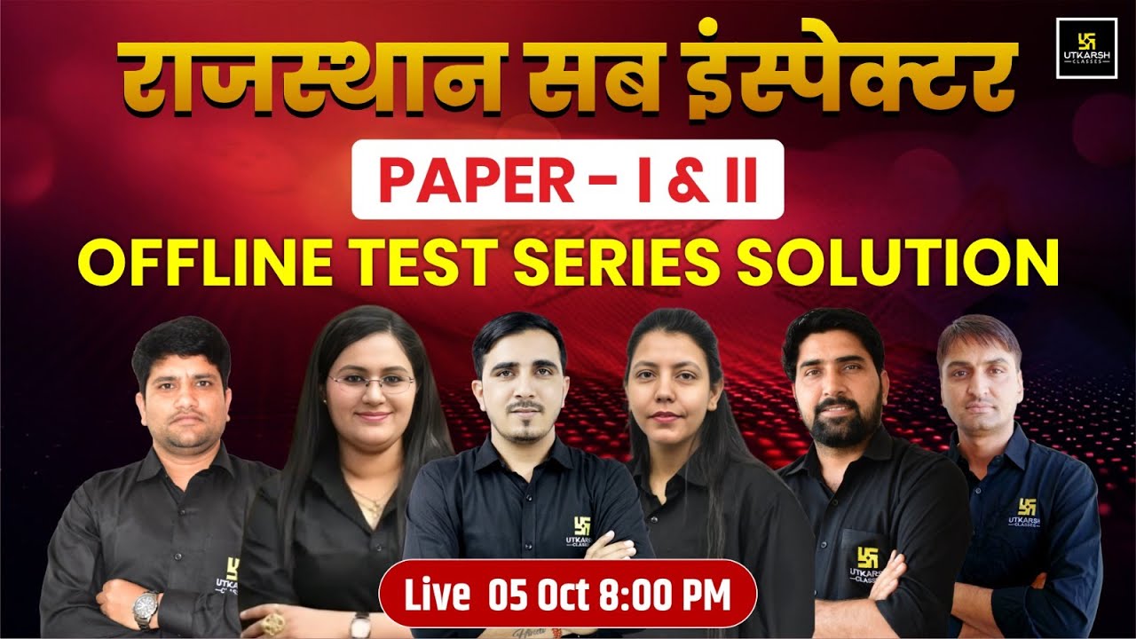 Raj. Sub Inspector 2025 I Raj SI Offline Test Series Solution I Raj SI 2025 Test Series