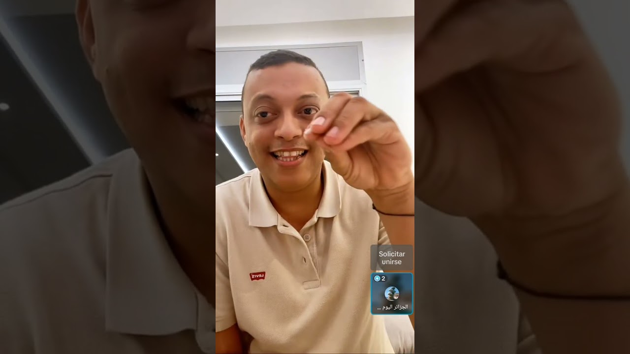 لايف رضوان فروحي|  كل نهار يخرج ليهم بخبر جديد،   ميتفك  معاهم حتى يسطيهم،🤣🤣🤣