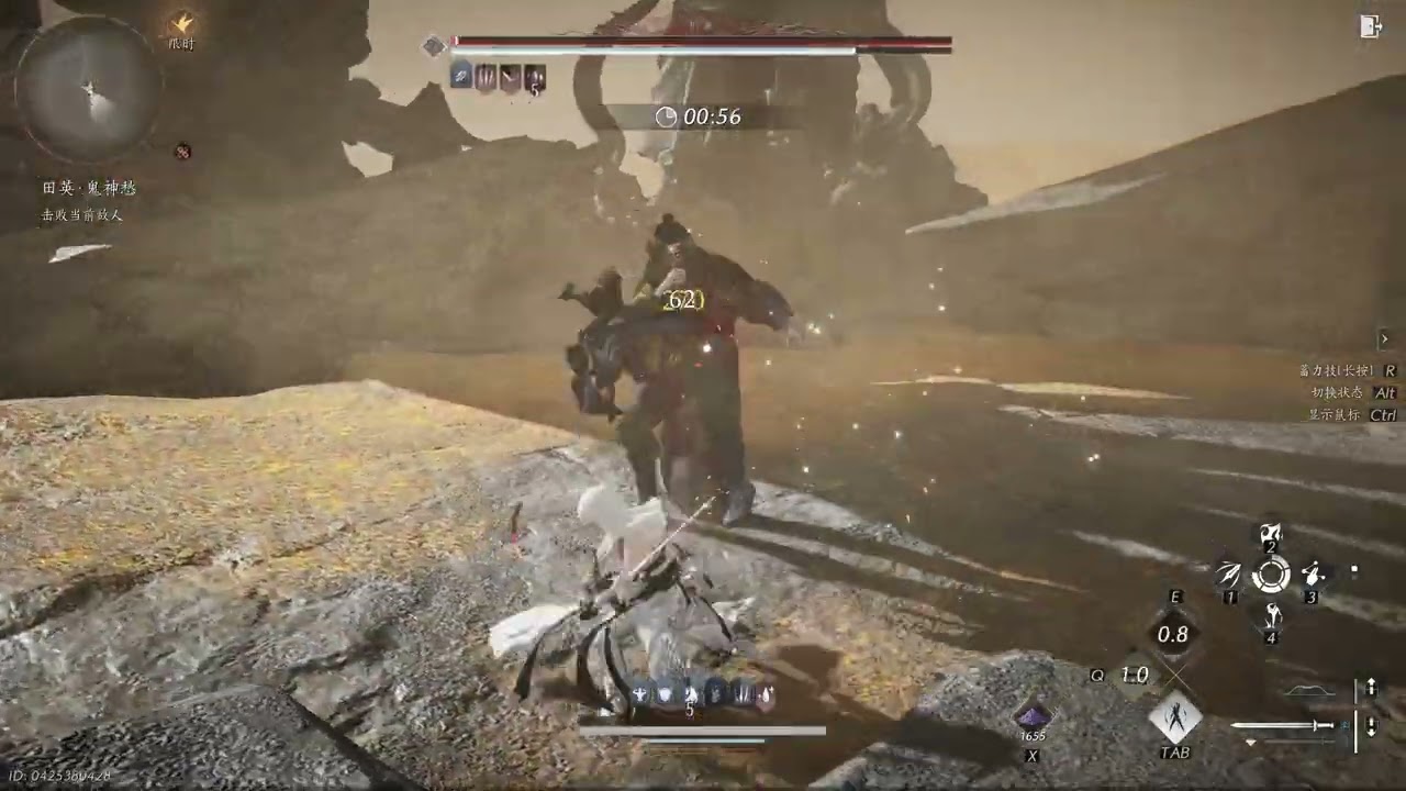 wwm，Tian Ying abyss with no-hit 1:29s(dual swords）