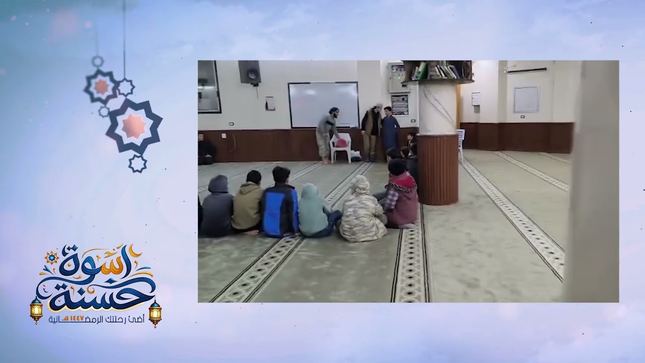 جانب من النشاط الرمضاني في برنامج أسوة حسنة ريف دمشق | جامع مديرة الكبير 