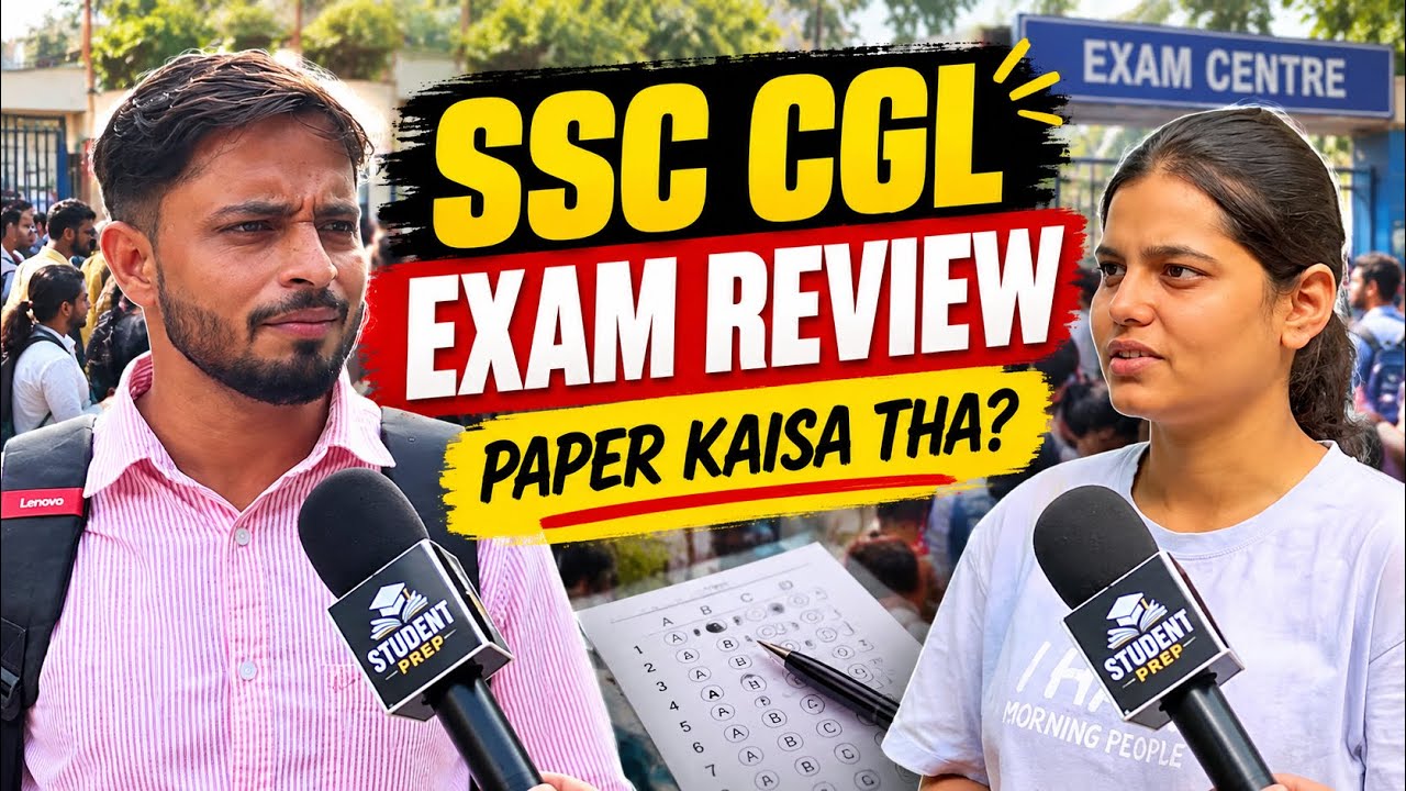 SSC CGL Exam Review 2026 🔥 | Paper Kaisa Tha? | SSC CGL Today Exam Review | Student Reaction