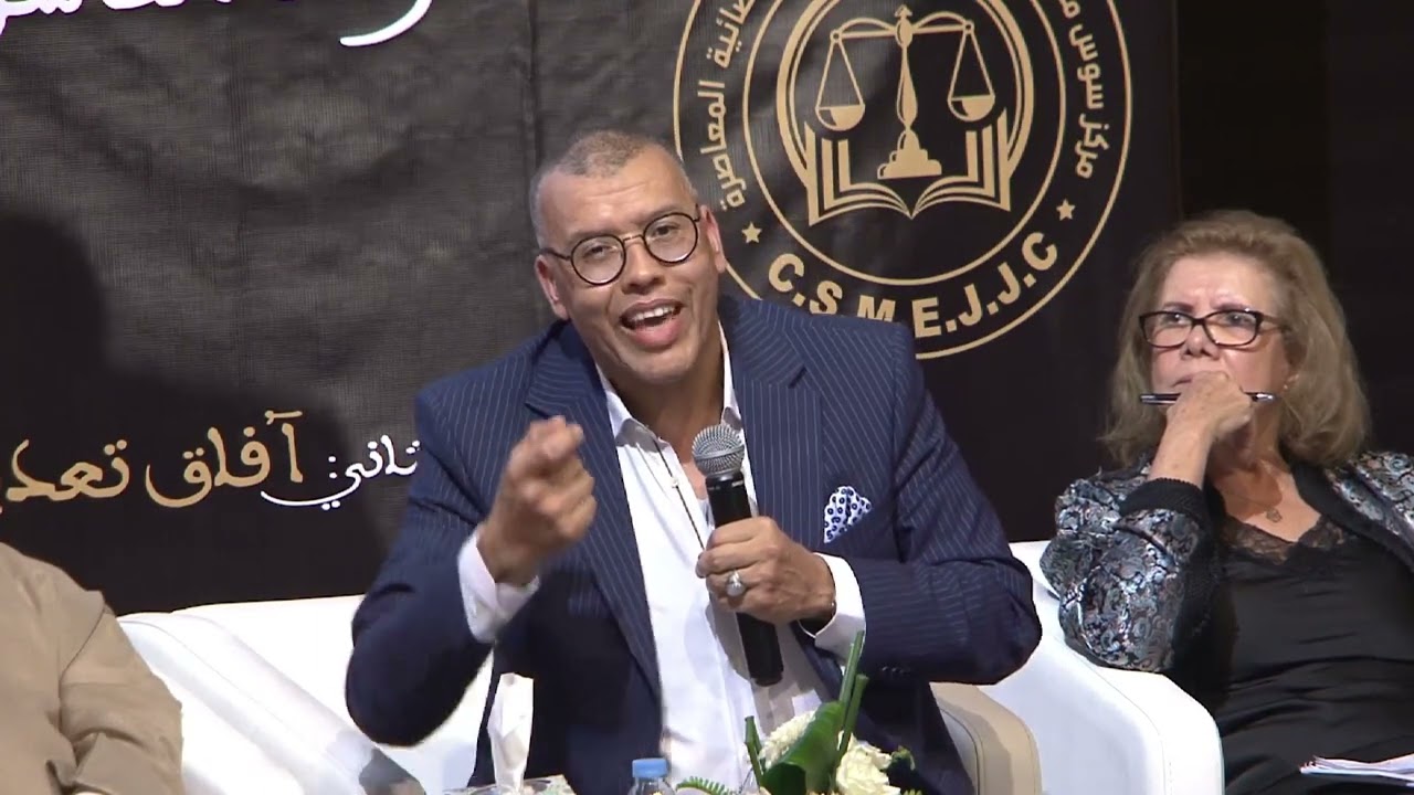 تعديل مدونة الأسرة ll ذ.سمير أيت أرجدال