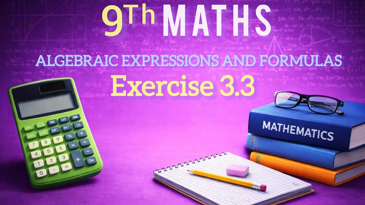 Class 9 Maths Ex 3.3: Understanding Surds the Right Way
