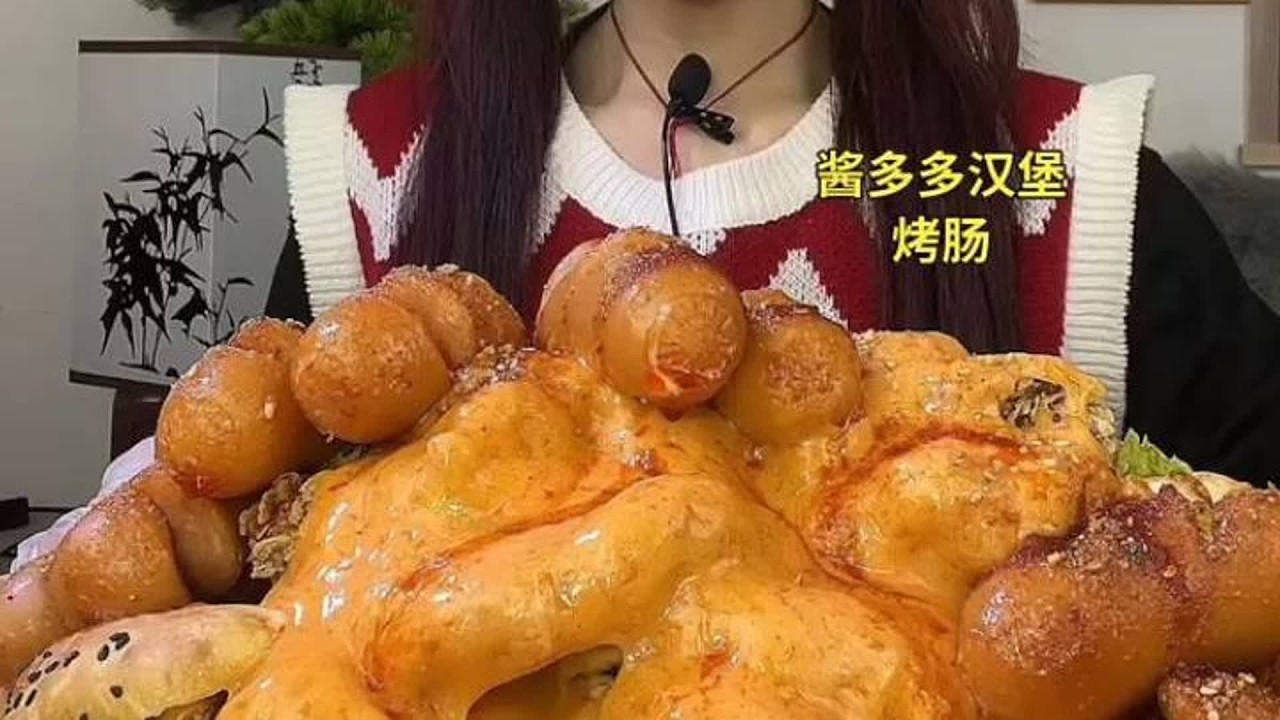 ASMR MUKBANG |吃汉堡，人生不过如此。