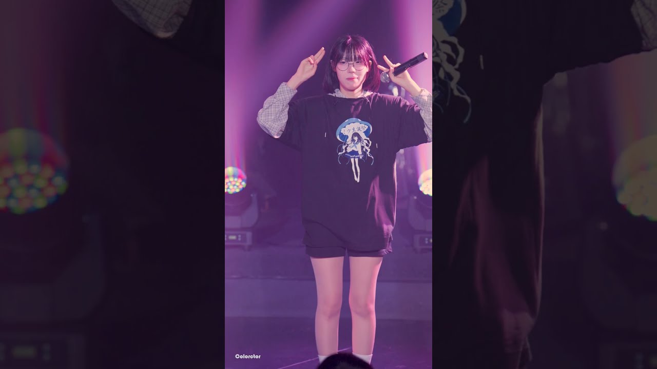 240829 카게레루 소라 - 大和撫子サンライズ 『MIU MINI BIRTHDAY LIVE : 深海』 세로 직캠