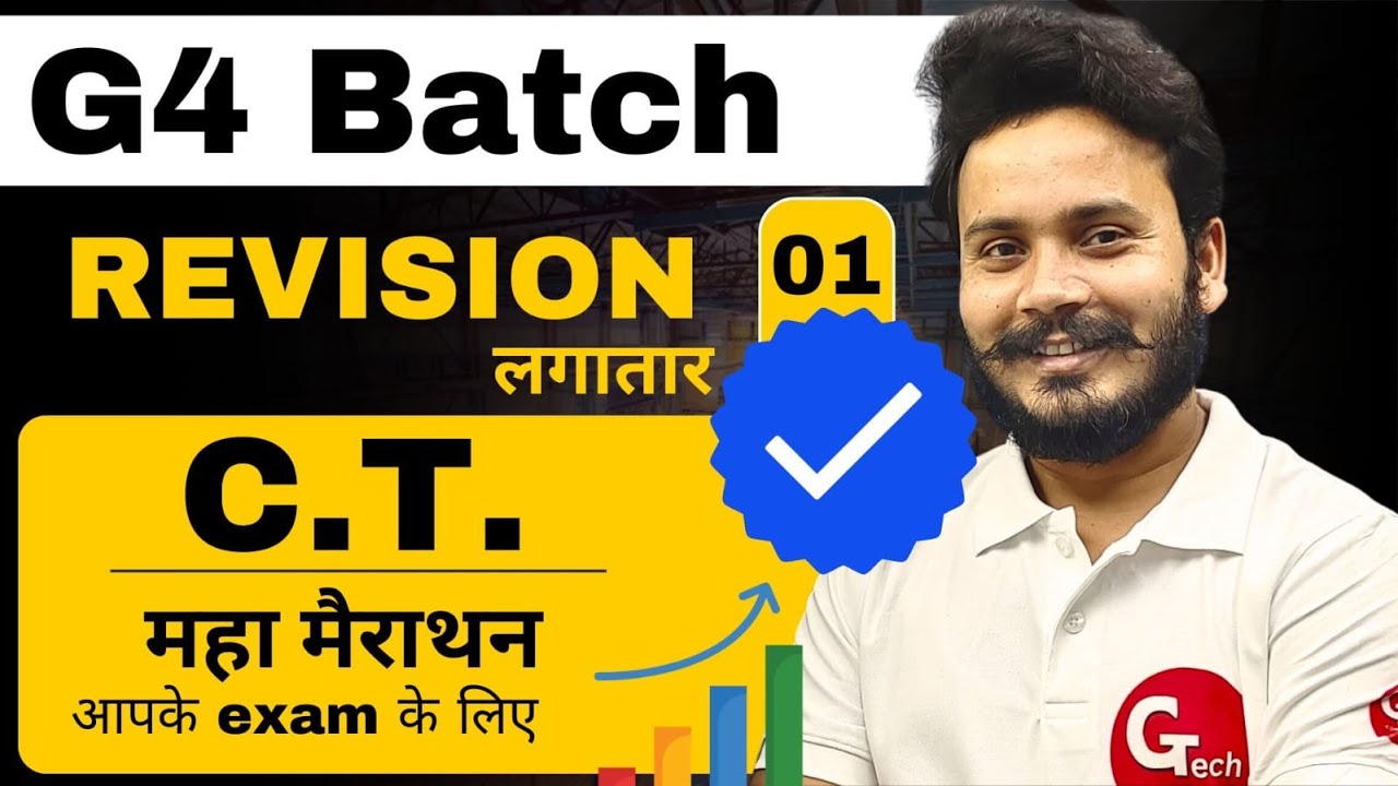 Concrete Technology | महा मैराथन Part-1 | New Session 2024-25 | G4 Batch by Gaurav Sir.