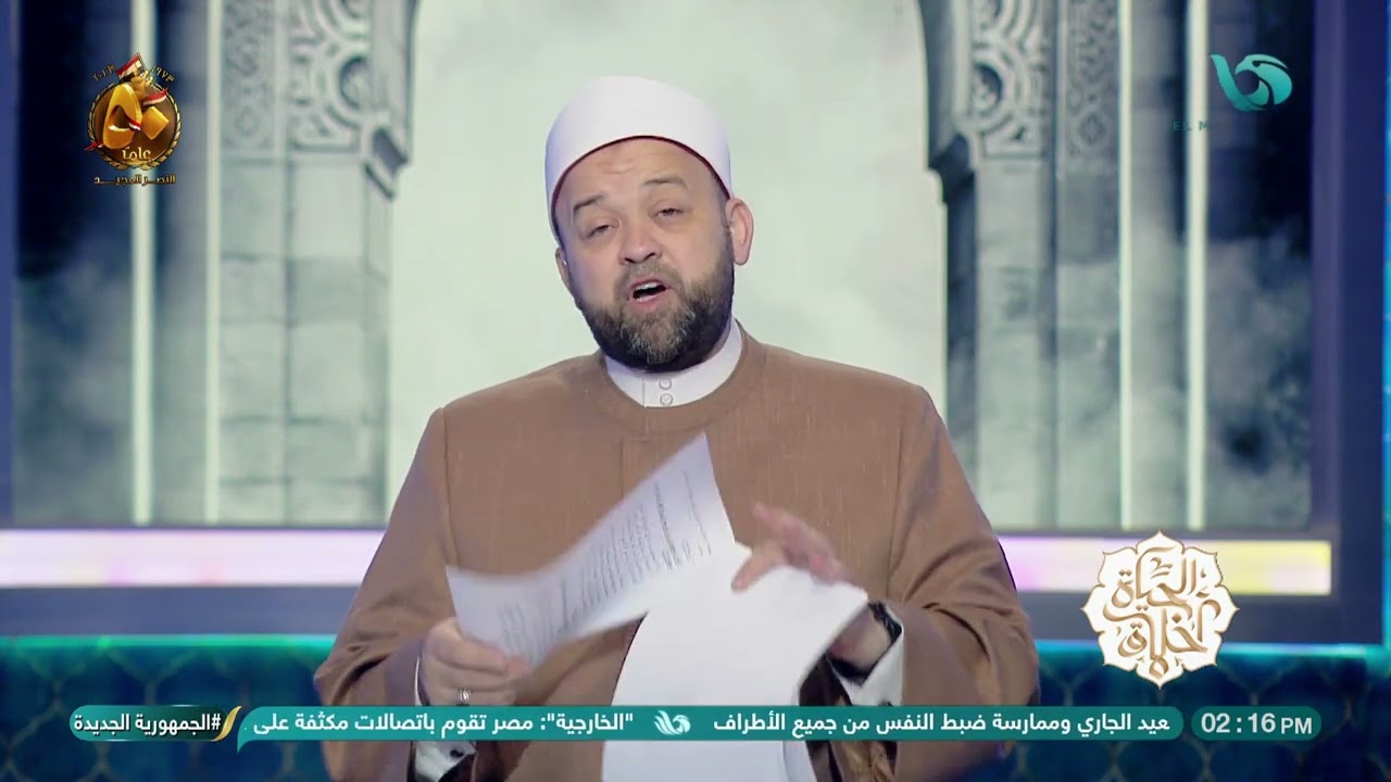 الشيخ يسري عزام يوضح 