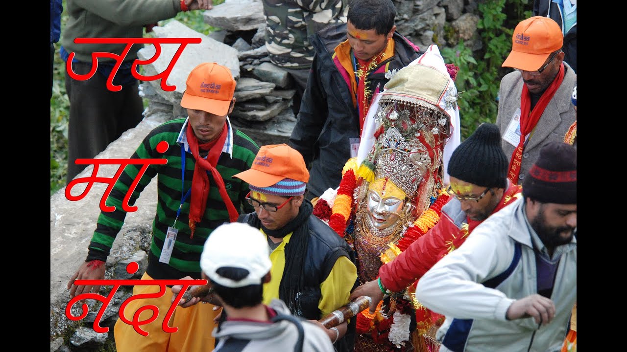 Dance of the Goddess | Nanda Devi Rajjat at Bedini Bugyal | जय मां नंदा | Awara Musafir Diaries 119