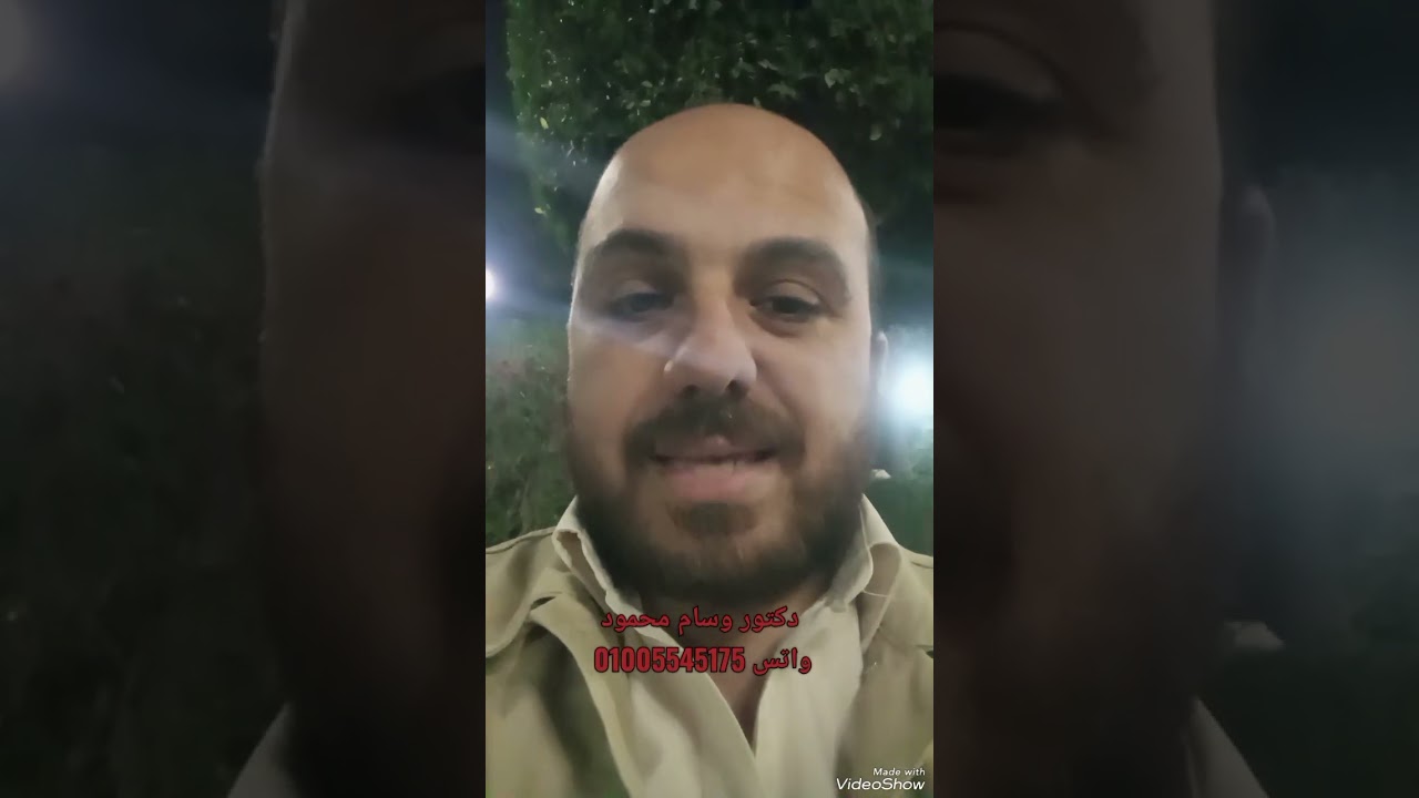 ايه افضل منطقه في مصر لزراعة نخيل المجدول ومواصفات التمر المطلوب تصديريا واتس 01005545175