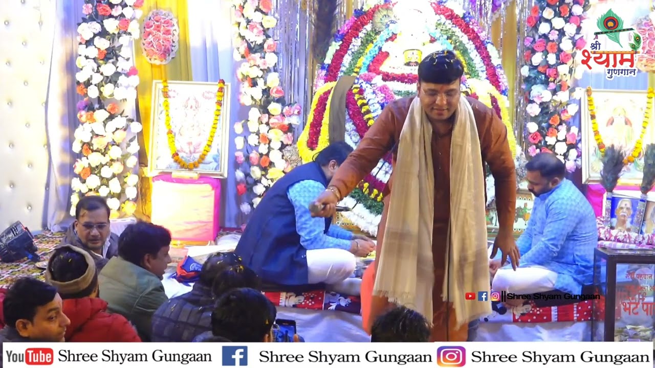 Bantu Bhai ji || Baba Ka Darbar Laga He || बाबा का दरबार लगा हैं||Latest New Bhajan 2024 #khatushyam