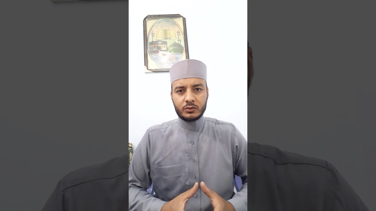 هل الإستغفار ينفع صاحبه مع الإصرار على الذنب؟