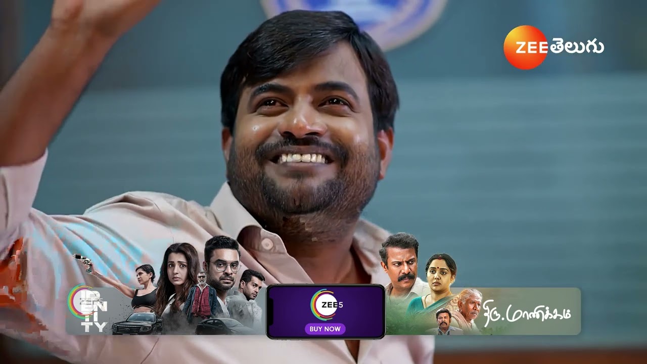 Jagadhatri Telugu | సత్య ప్రసాద్ ని అరెస్ట్ చేసిన జేడీ