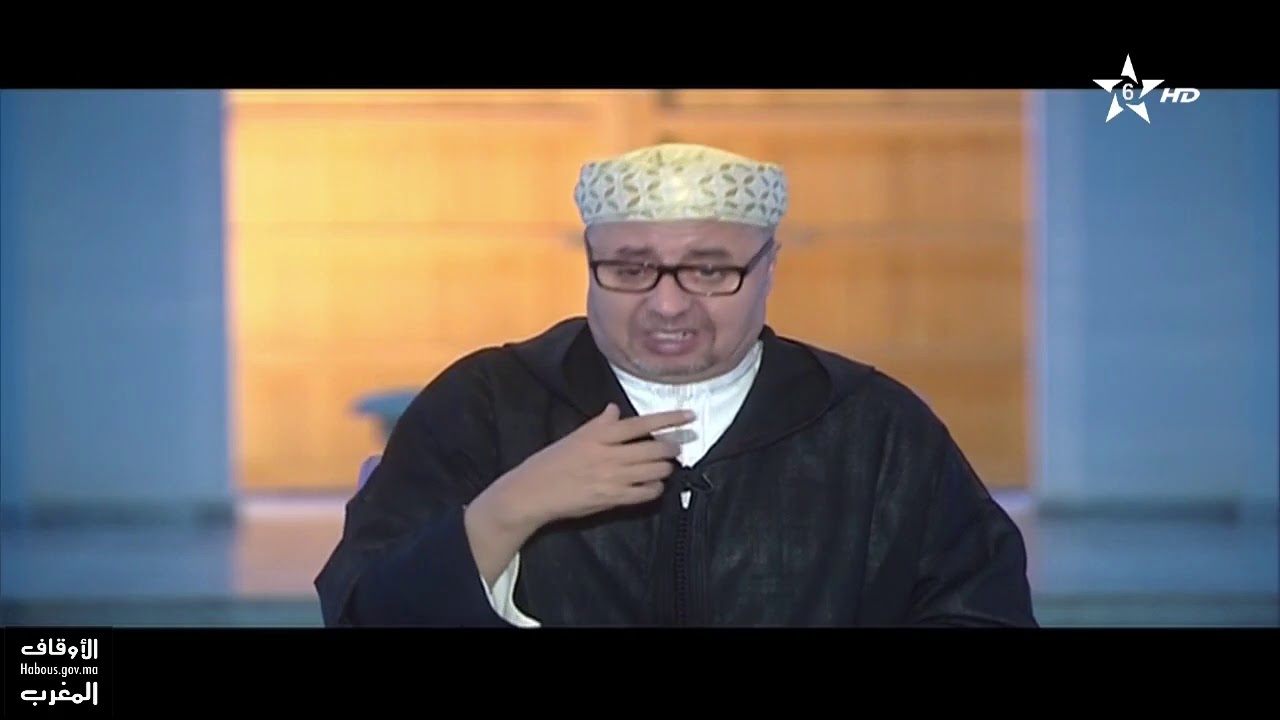 يارب
