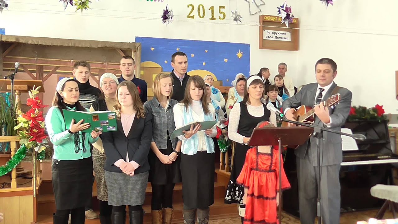 150107 Псалом - Земле радій