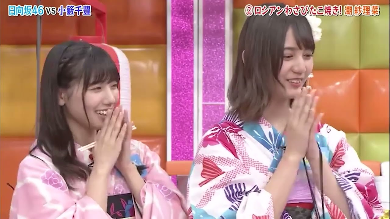 【HINABINGO!】「ロシアンわさびたこ焼き!」ヒナビンゴ 2023