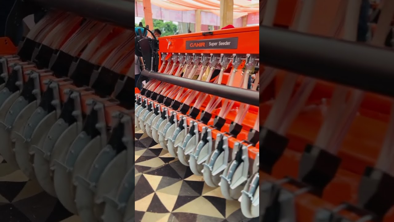 GAHIR SUPER SEEDER #exhibition