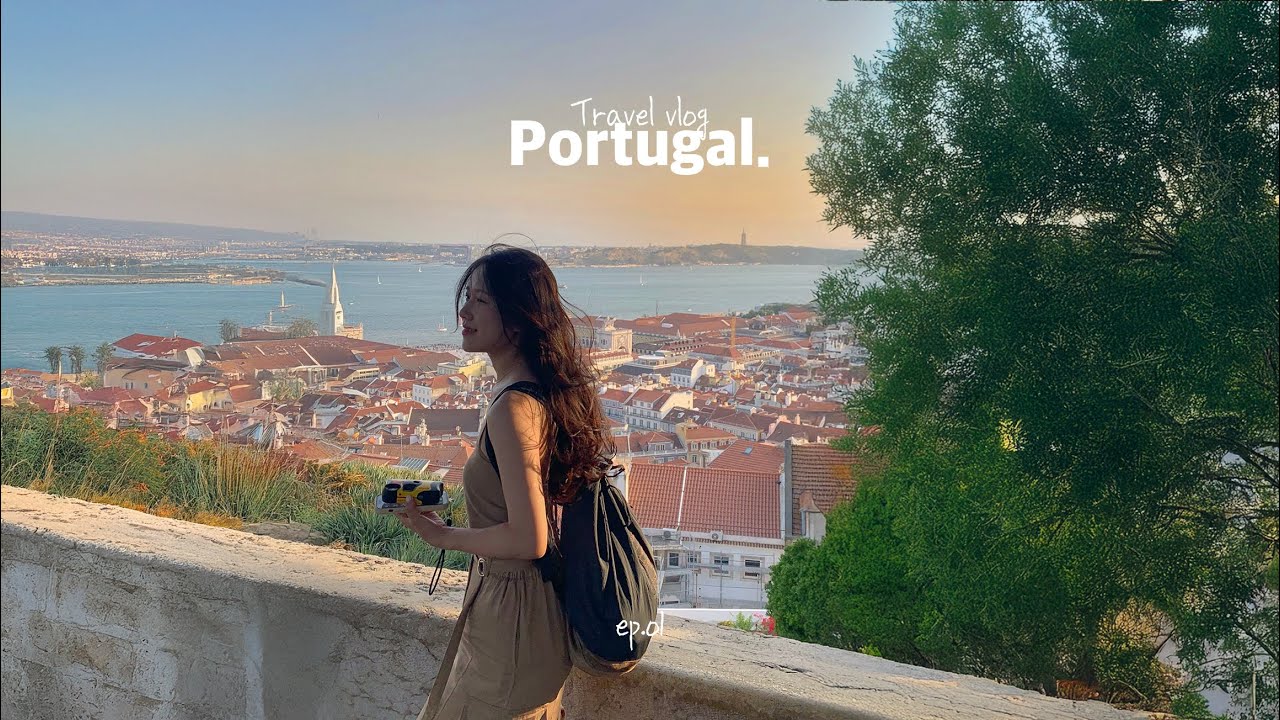 [Portugal Vlog] Ep.01 리스본 도착, 본격적인 음주여행을 시작해봅시다