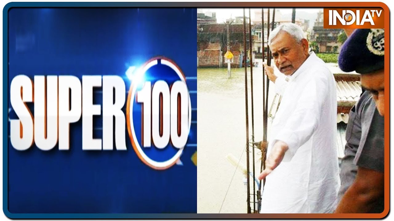 News 100 | October 3, 2019