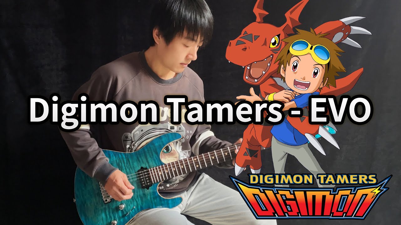 【Digimon Tamers】「EVO」- Vichede (Electric Guitar Version) #digimon