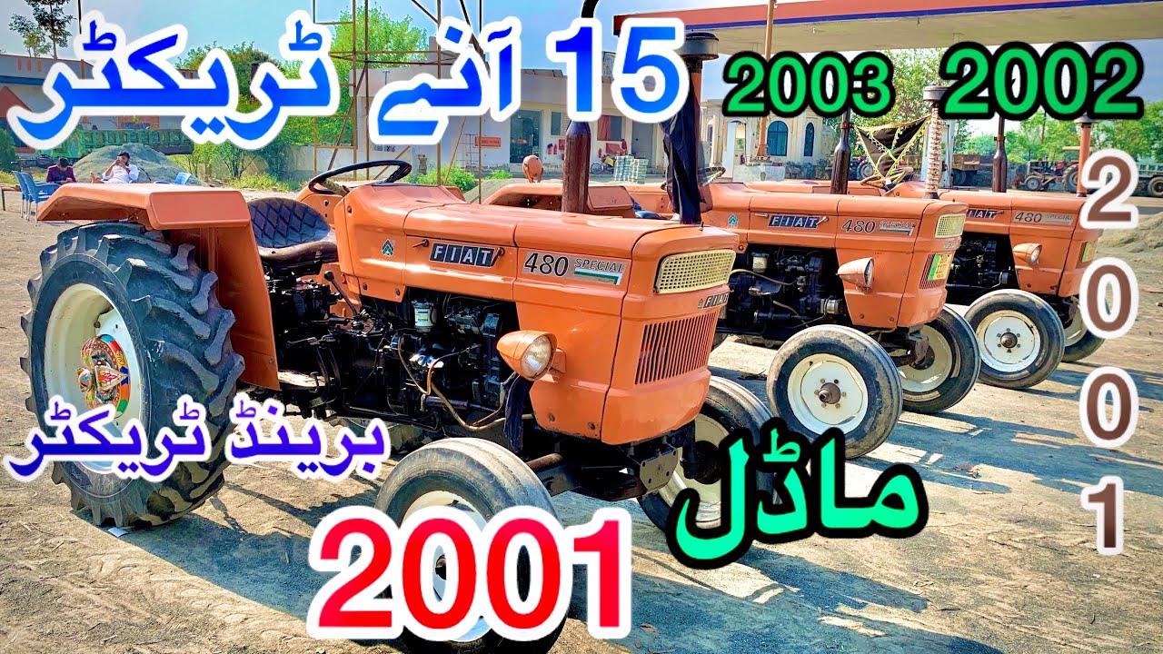 New Holland Fiat 2001 Tractor | Laxury Tractor four vehicles for sale | New Holland|