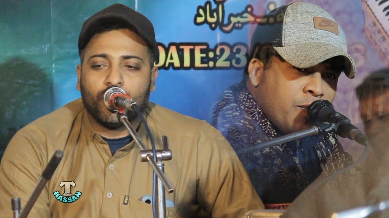 Kamran dad&Nasim ali baloch_Jalwa song_Saloonk_Sheer jan Hamid_khair abad Program_2023