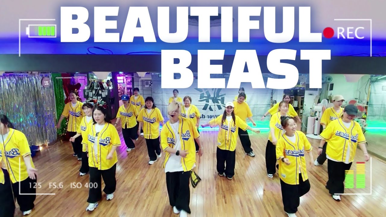 Beautiful | BEAST (비스트) 