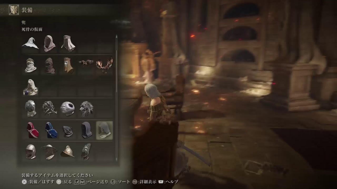 (ELDEN RING)素寒貧から始まる狭間生活＃１３～マレェニアァ(ねっとり)～