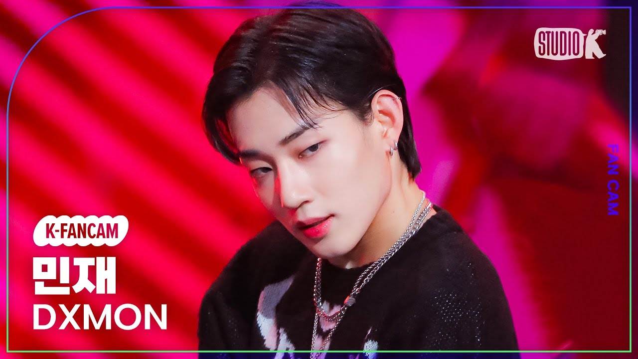 [K-Fancam] 다이몬 민재 직캠 'Burn Up' (DXMON MINJAE fancam) @뮤직뱅크(Music Bank) 240119