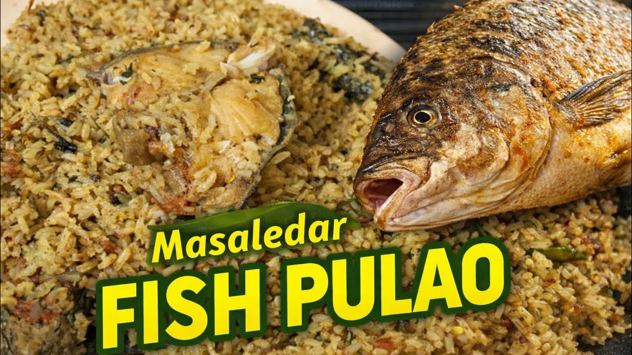🐟Fish Pulao Recipe | Masaledar Machhli Pulao | Easy Fish Rice | Restaurant Style
