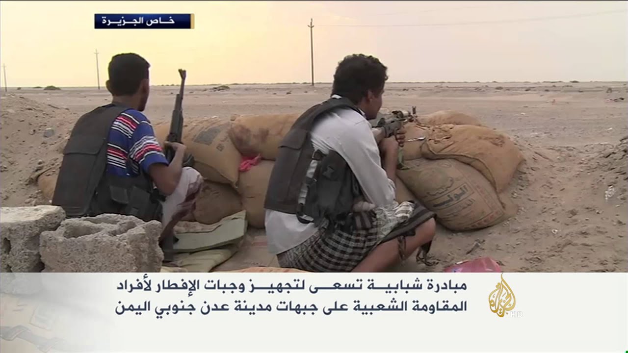 مبادرة تجهيز الإفطار لأفراد المقاومة بمدينة عدن جنوبي اليمن