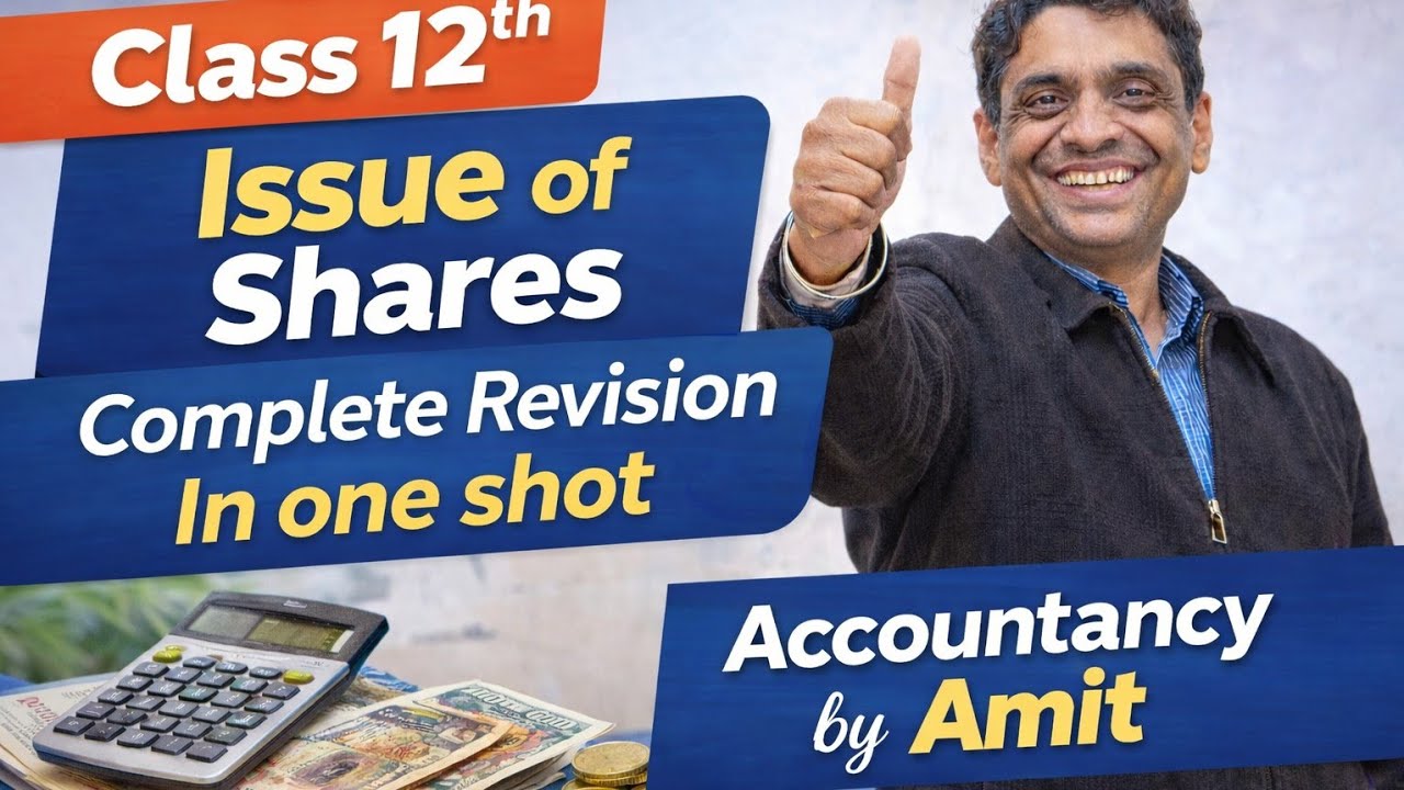  Issue of Shares Class 12 Accountancy | Complete Revision in One Shot 💯 | CBSE Boards 2026! Viral 