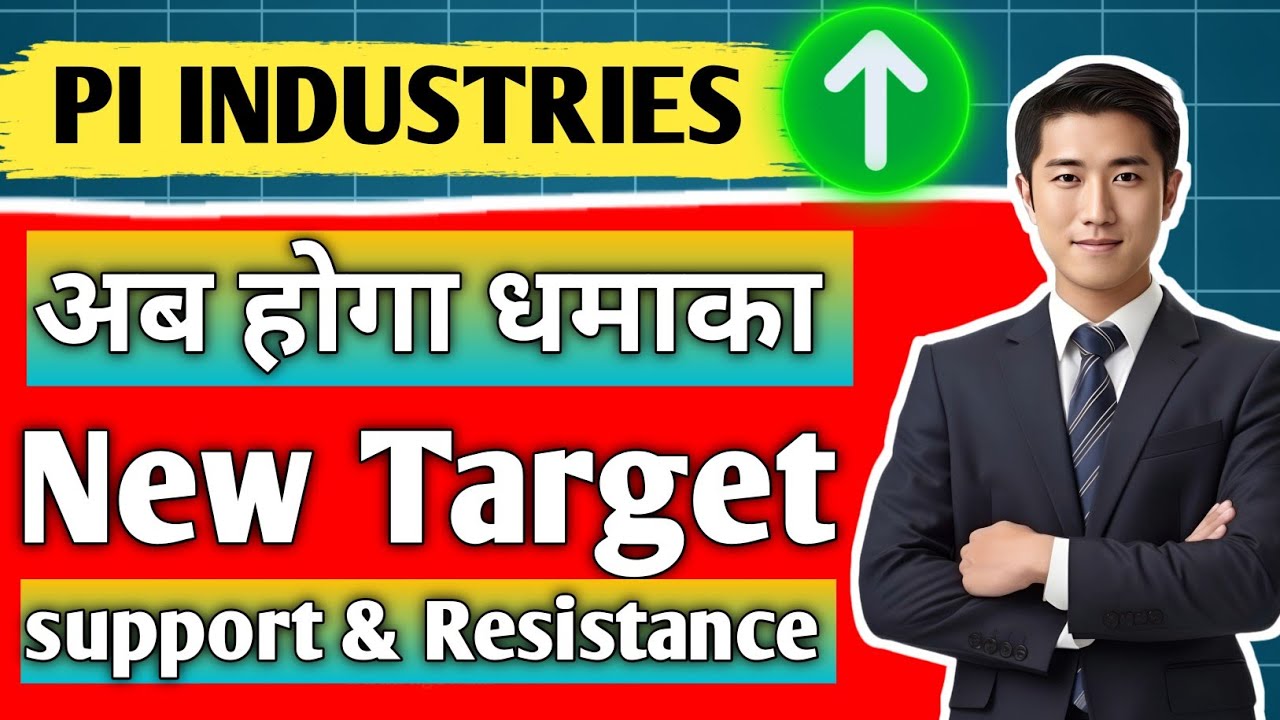 pi industries share latest news/ pi industries share/ share news today/ share analysis or target/