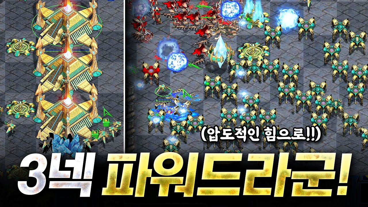 상대 왈: 