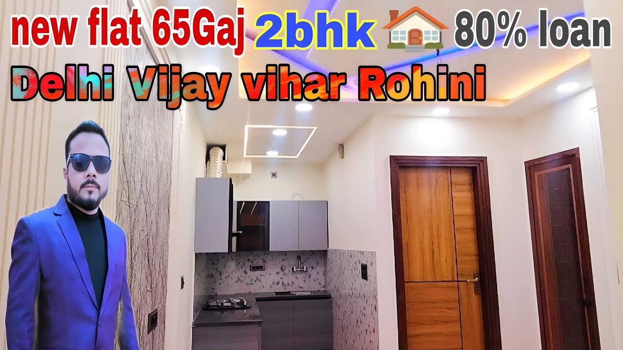 property in Delhi | Rohini Vijay vihar | 2BHK flat in Delhi | बहुत ही खूबसूरत फ्लैट बहुत सस्ता 🙋