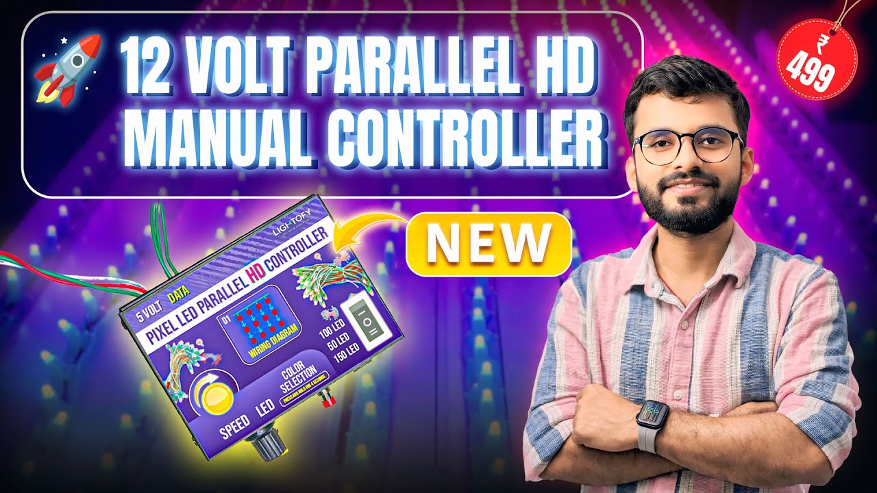 12 VOLT PARALLEL HD MANUAL CONTROLLER