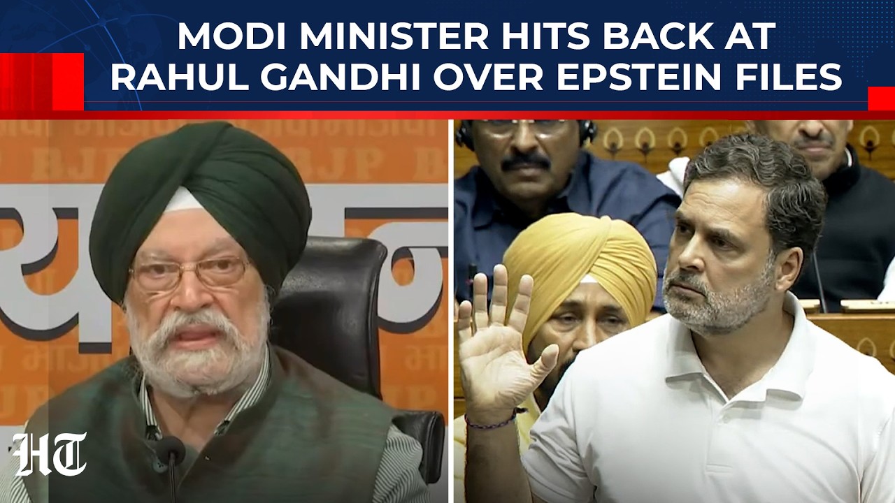 Hardeep Puri Hits Back At Rahul Gandhi Over Epstein Files Remark, Calls Allegations ‘Buffoonery’