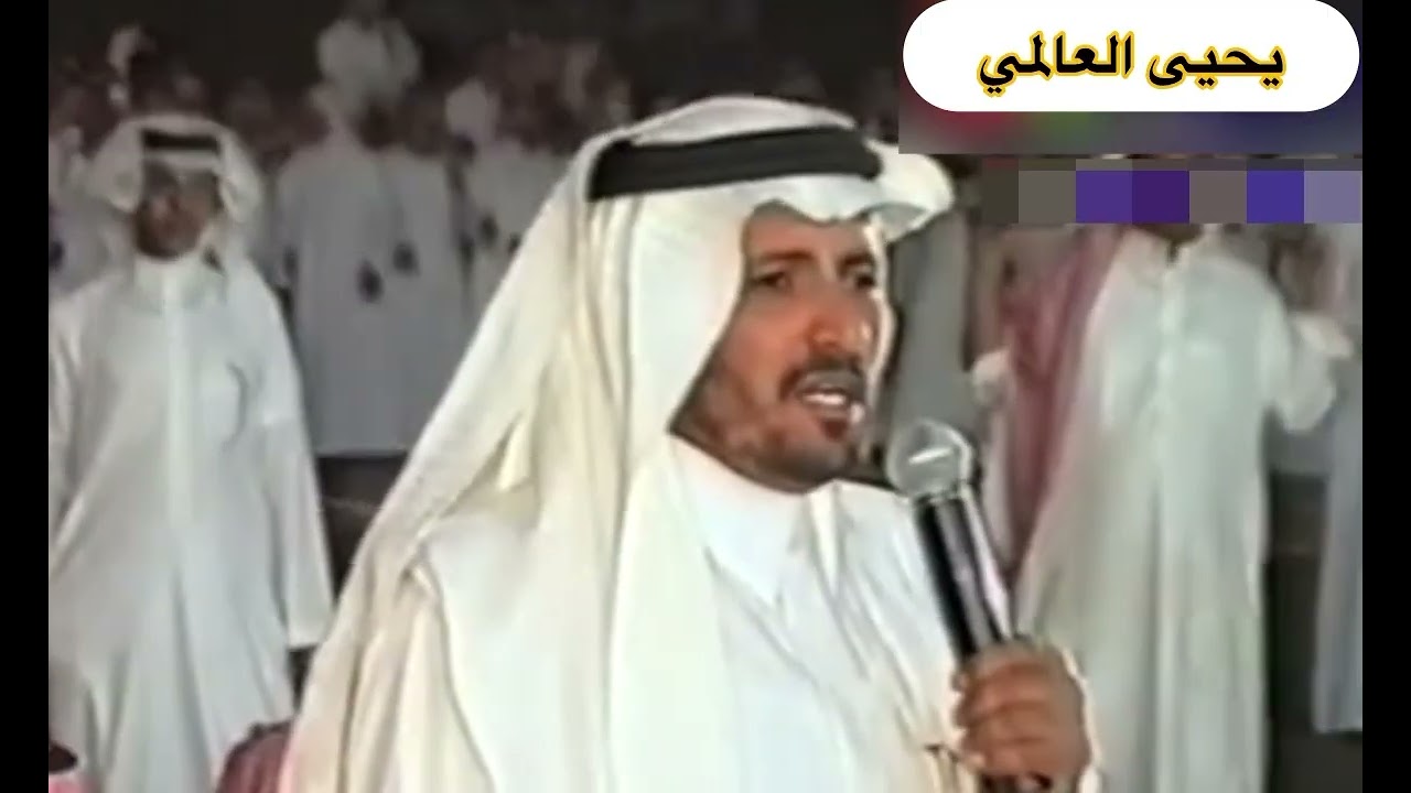 بن عزيز بن هضبان ابو علاج هميل حفلة شباعه